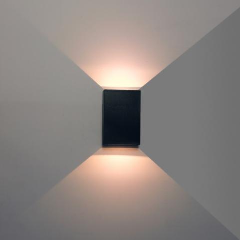 Настенный уличный светильник Arte Lamp Algol   A2750AL-2BK