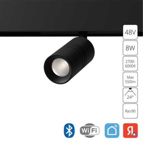 Магнитный трековый светильник Arte Lamp Expert Smart A5740PL-1BK