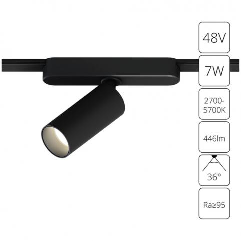 Магнитный трековый светильник Arte Lamp Rapid Smart 2700-6000К A2956PL-1BK