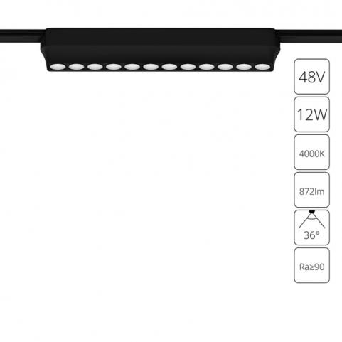 Магнитный трековый светильник Arte Lamp Rapid 4000К A6154PL-1BK