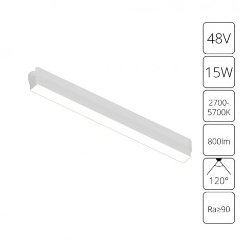 Магнитный трековый светильник Arte Lamp Rapid Smart 2700-6000К A2968PL-1WH
