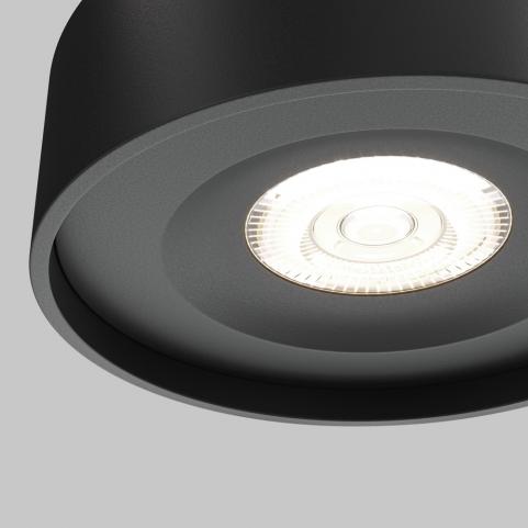 Точечный светильник Maytoni Technical Planet DL035-2-L6B4K
