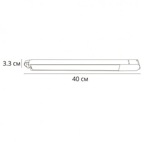 Трековый светильник Arte Lamp Lineetta 4000K A4570PL-1BK