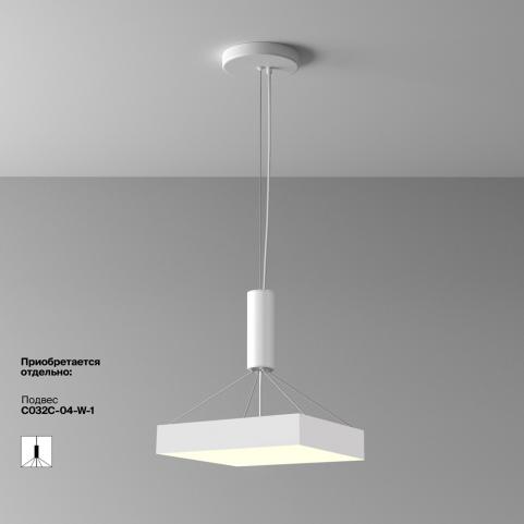 Потолочный светильник Maytoni Technical Ceiling 3000K Zon C032CL-45W3K-SQ-W