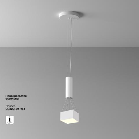 Потолочный светильник Maytoni Technical Ceiling 3000K Zon C032CL-12W3K-SQ-W