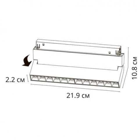 Магнитный трековый светильник Arte Lamp Linea 3000К A4678PL-1BK