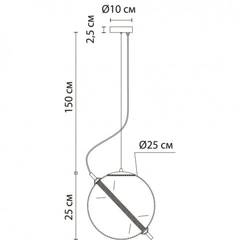 Светильник подвесной Arte Lamp Holly A3225SP-1PB