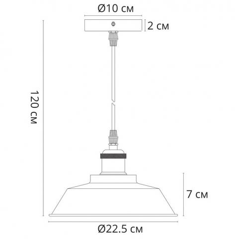 Светильник подвесной Arte Lamp Cappello A7038SP-1BK