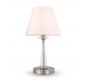 Настольный светильник Freya Osborn FR2027TL-01N