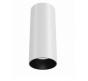 Накладной светильник Maytoni Focus LED C056CL-L12W3K-W-W
