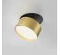 Точечный светильник Maytoni Technical Downlight 2200-4000K Onda DL024-12W-DTW-BMG