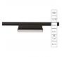 Магнитный трековый светильник Arte Lamp Linea 3000К A4679PL-1BK