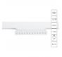 Магнитный трековый светильник Arte Lamp Linea 4000К A4668PL-1WH