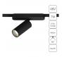 Магнитный трековый светильник Arte Lamp Rapid Smart 2700-6000К A2956PL-1BK