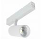 ST Luce Трековый светильник ST-Luce Skyline 220  4000K ST660.546.20