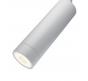 Трековый светильник Maytoni Focus Led TR019-2-7W3K-W