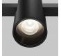 Трековый светильник Maytoni Technical Exility 4000K Alfa TR122-2-7W4K-B