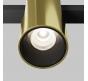 Трековый светильник Maytoni Technical Exility 4000K Alfa TR122-2-7W4K-BS