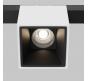 Трековый светильник Maytoni Technical Exility 4000K Alfa S TR133-2-7W4K-W