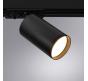 Трековый светильник Arte Lamp Flame   A1519PL-1BK