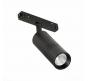 ST Luce Магнитный трековый светильник ST-Luce Skyline 48 3000K  ST365.436.18