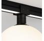 Уличный трековый светильник Maytoni Outdoor Luna  O-TR01-2-S-9WB3K