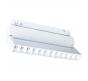 Магнитный трековый светильник Arte Lamp Linea 4000К A4668PL-1WH