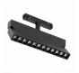 ST Luce Магнитный трековый светильник ST-Luce Skyline 48 3000K  ST362.436.12