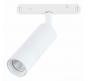 ST Luce Магнитный трековый светильник ST-Luce Skyline 48 4000K  ST365.546.12