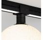 Уличный трековый светильник Maytoni Outdoor Luna  O-TR01-2-S-9WB3K