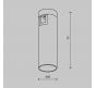 Трековый светильник Maytoni Technical Flarity 3000K Focus Led TR143-1-5W3K-W-B