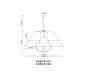 Светильник подвесной Arte Lamp Rondo A4086LM-6CC